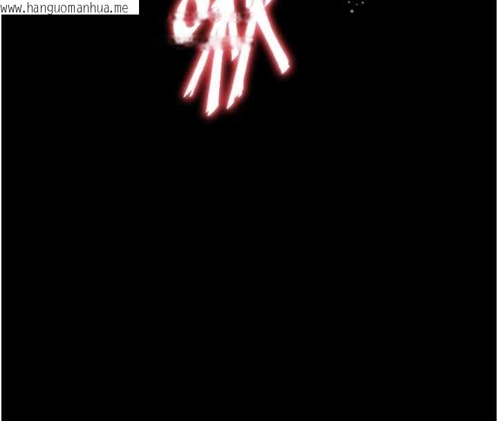 韩国漫画越线咨询韩漫_越线咨询-第3话-夹紧小穴不让你走在线免费阅读-韩国漫画-第207张图片