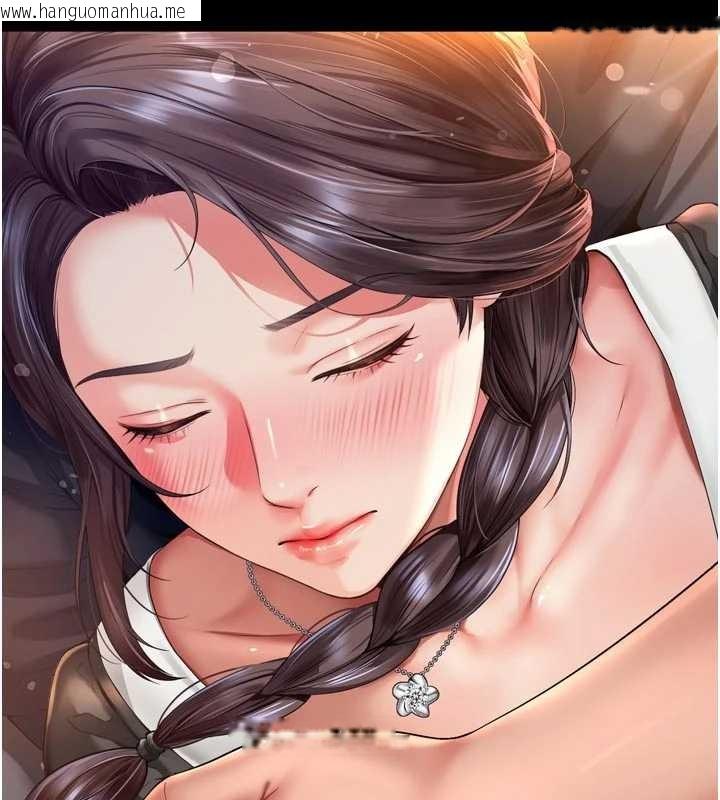 韩国漫画越线咨询韩漫_越线咨询-第6话-荒废十年的继母小穴在线免费阅读-韩国漫画-第124张图片