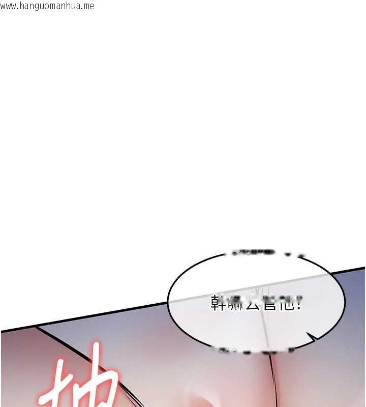 韩国漫画衣锦还乡韩漫_衣锦还乡-第31话-蔓恩VS芭蕾舞者在线免费阅读-韩国漫画-第169张图片