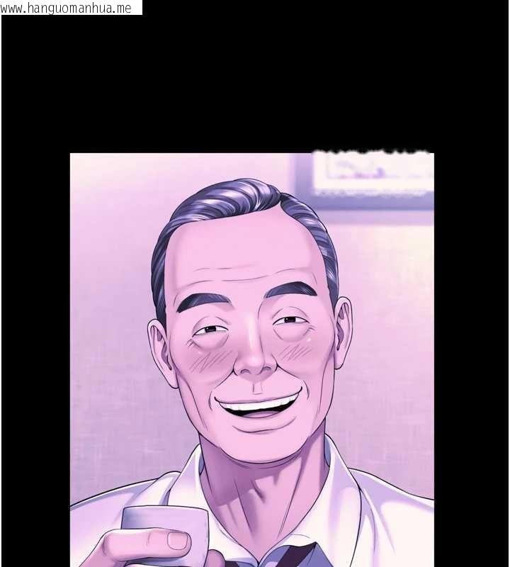 韩国漫画越线咨询韩漫_越线咨询-第3话-夹紧小穴不让你走在线免费阅读-韩国漫画-第132张图片