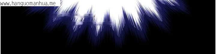 韩国漫画越线咨询韩漫_越线咨询-第4话-灌满你的「法槌」之力在线免费阅读-韩国漫画-第143张图片