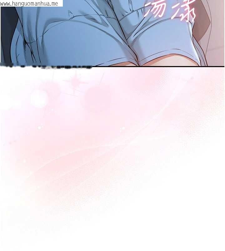 韩国漫画校园成人礼韩漫_校园成人礼-第22话-令人食欲大开的粉色乳头在线免费阅读-韩国漫画-第9张图片