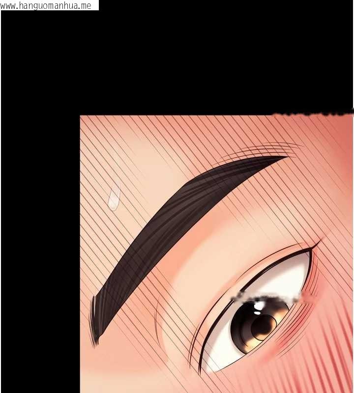 韩国漫画越线咨询韩漫_越线咨询-第7话-说好不能内射!在线免费阅读-韩国漫画-第9张图片