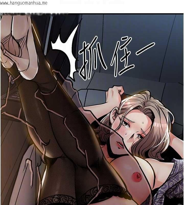 韩国漫画衣锦还乡韩漫_衣锦还乡-第31话-蔓恩VS芭蕾舞者在线免费阅读-韩国漫画-第115张图片