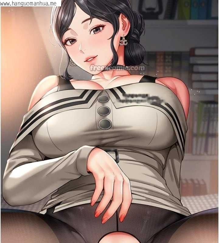 韩国漫画越线咨询韩漫_越线咨询-第3话-夹紧小穴不让你走在线免费阅读-韩国漫画-第196张图片