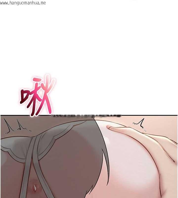 韩国漫画校园成人礼韩漫_校园成人礼-第22话-令人食欲大开的粉色乳头在线免费阅读-韩国漫画-第73张图片