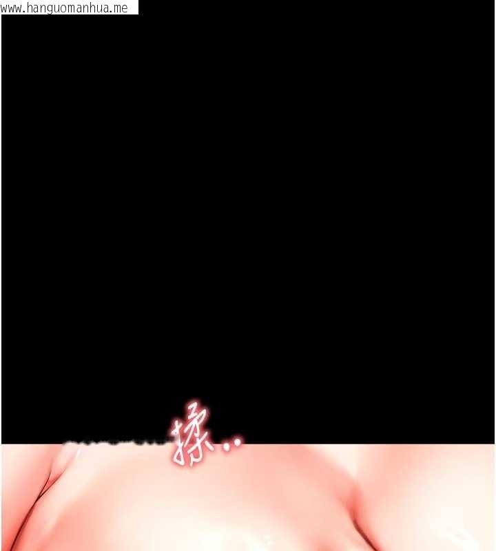 韩国漫画越线咨询韩漫_越线咨询-第6话-荒废十年的继母小穴在线免费阅读-韩国漫画-第6张图片