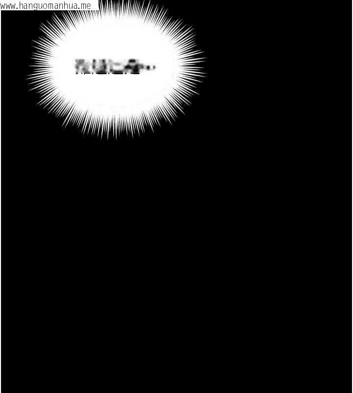 韩国漫画越线咨询韩漫_越线咨询-第6话-荒废十年的继母小穴在线免费阅读-韩国漫画-第67张图片