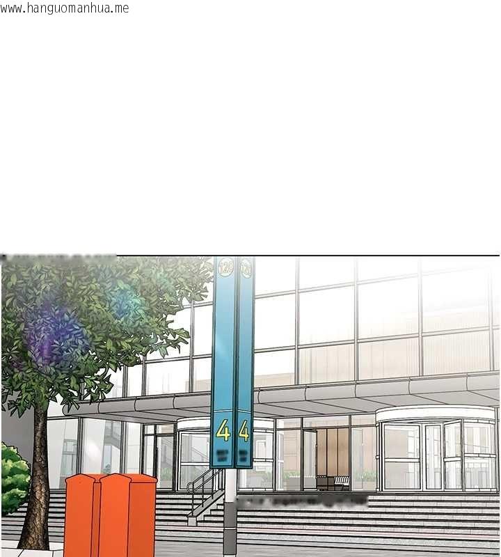 韩国漫画女同事太犯规韩漫_女同事太犯规-第11话-使出鲶鱼效应?!在线免费阅读-韩国漫画-第1张图片