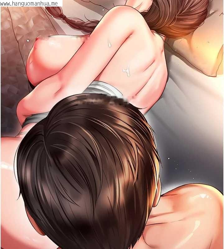 韩国漫画越线咨询韩漫_越线咨询-第7话-说好不能内射!在线免费阅读-韩国漫画-第26张图片