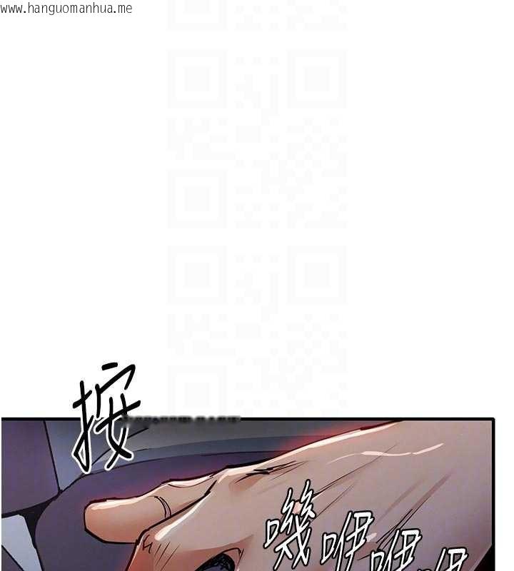 韩国漫画衣锦还乡韩漫_衣锦还乡-第31话-蔓恩VS芭蕾舞者在线免费阅读-韩国漫画-第64张图片