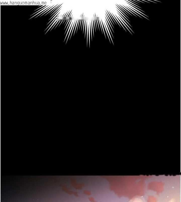 韩国漫画越线咨询韩漫_越线咨询-第6话-荒废十年的继母小穴在线免费阅读-韩国漫画-第35张图片