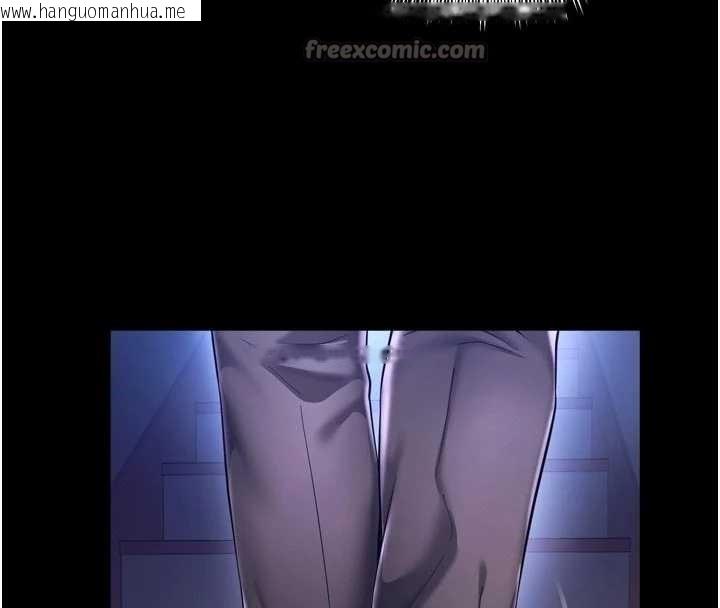 韩国漫画越线咨询韩漫_越线咨询-第6话-荒废十年的继母小穴在线免费阅读-韩国漫画-第56张图片