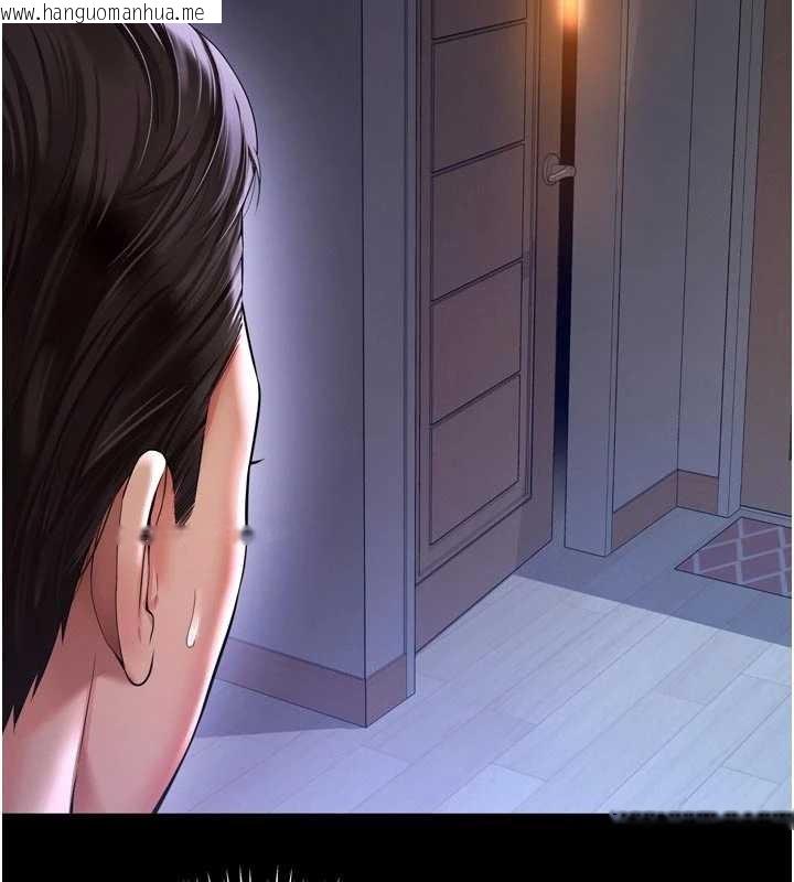 韩国漫画越线咨询韩漫_越线咨询-第6话-荒废十年的继母小穴在线免费阅读-韩国漫画-第66张图片