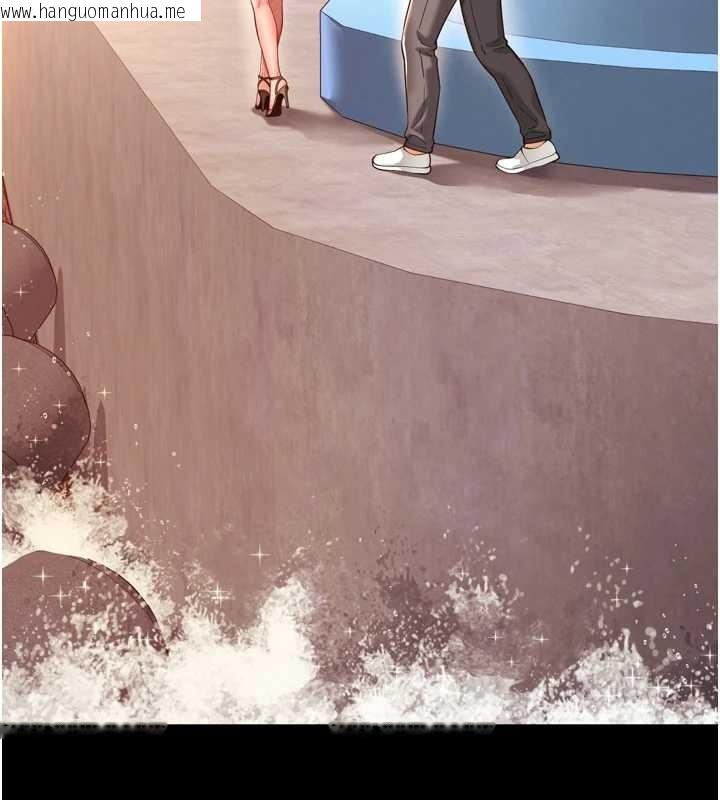 韩国漫画越线咨询韩漫_越线咨询-第6话-荒废十年的继母小穴在线免费阅读-韩国漫画-第26张图片