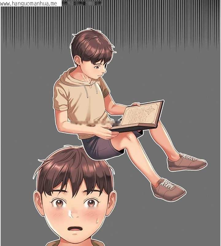 韩国漫画越线咨询韩漫_越线咨询-第7话-说好不能内射!在线免费阅读-韩国漫画-第162张图片