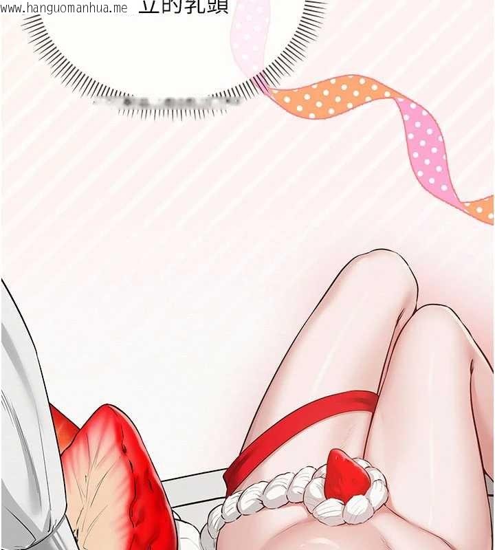 韩国漫画校园成人礼韩漫_校园成人礼-第22话-令人食欲大开的粉色乳头在线免费阅读-韩国漫画-第13张图片