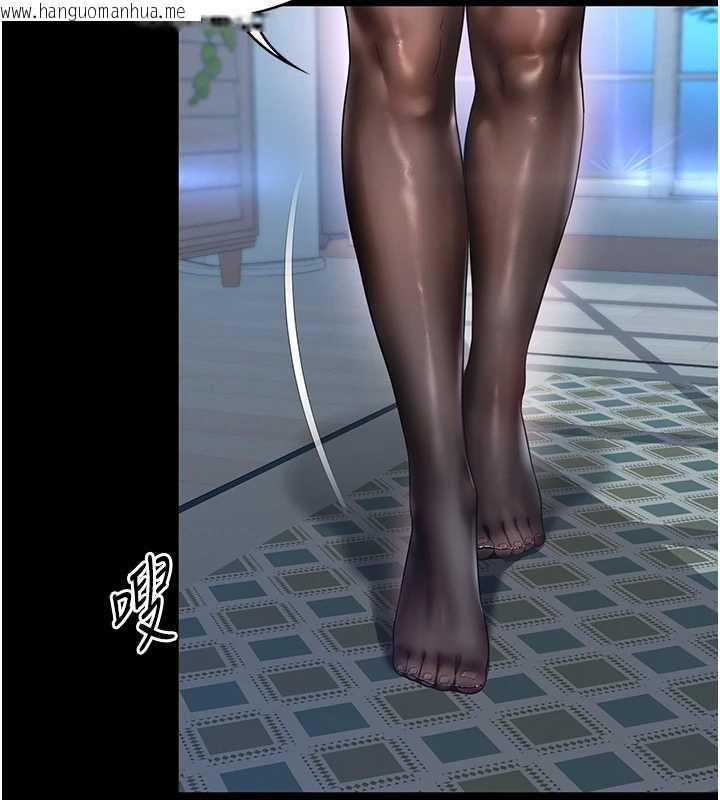 韩国漫画越线咨询韩漫_越线咨询-第7话-说好不能内射!在线免费阅读-韩国漫画-第174张图片