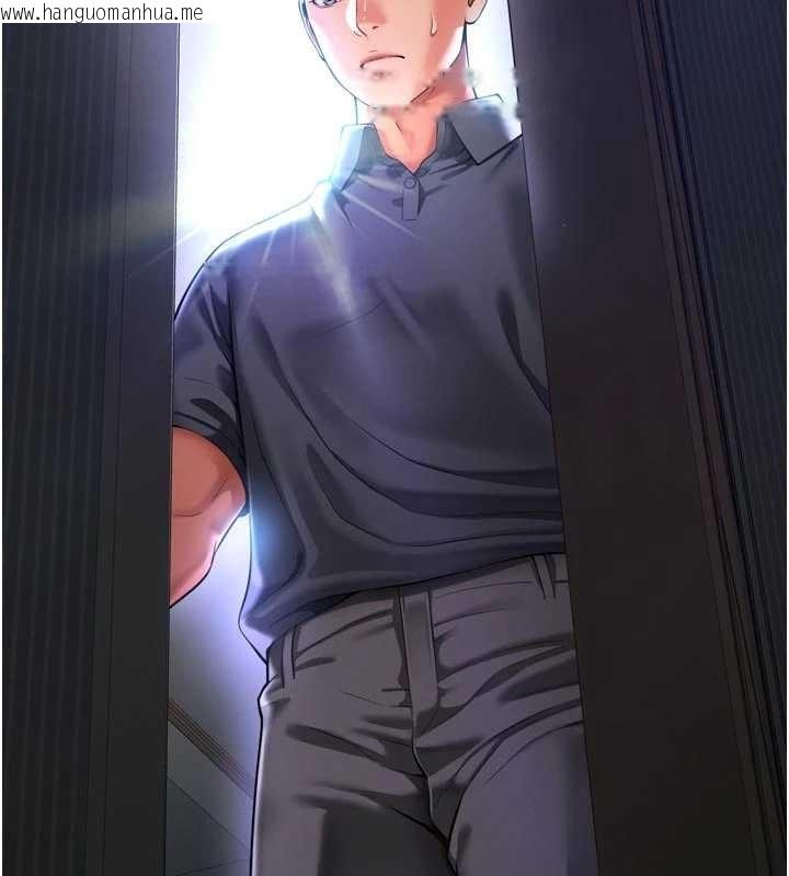 韩国漫画越线咨询韩漫_越线咨询-第6话-荒废十年的继母小穴在线免费阅读-韩国漫画-第69张图片