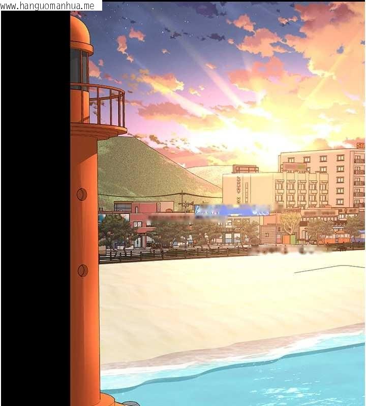 韩国漫画越线咨询韩漫_越线咨询-第2话-我来填满你老婆在线免费阅读-韩国漫画-第93张图片