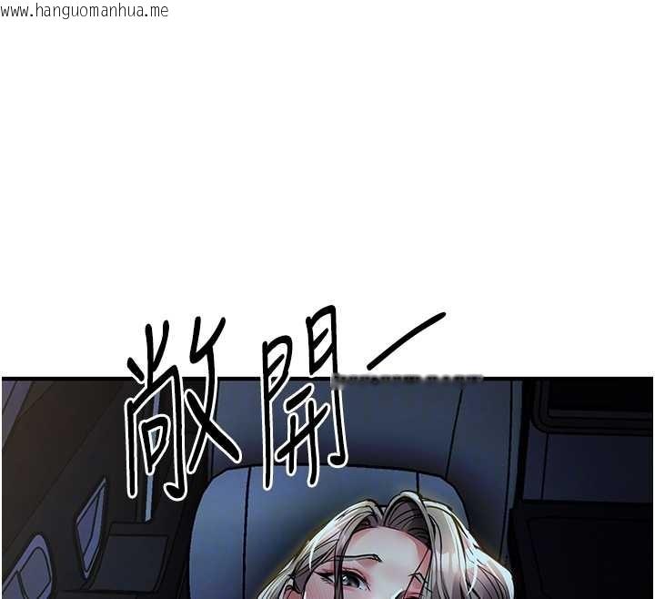 韩国漫画衣锦还乡韩漫_衣锦还乡-第31话-蔓恩VS芭蕾舞者在线免费阅读-韩国漫画-第117张图片