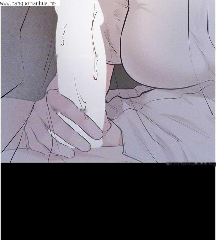 韩国漫画继母与继姐韩漫_继母与继姐-第106话-我儿子真调皮在线免费阅读-韩国漫画-第96张图片