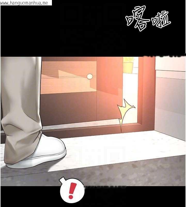 韩国漫画越线咨询韩漫_越线咨询-第2话-我来填满你老婆在线免费阅读-韩国漫画-第109张图片