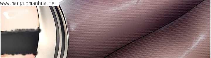 韩国漫画越线咨询韩漫_越线咨询-第5话-这才叫大人式接吻在线免费阅读-韩国漫画-第61张图片