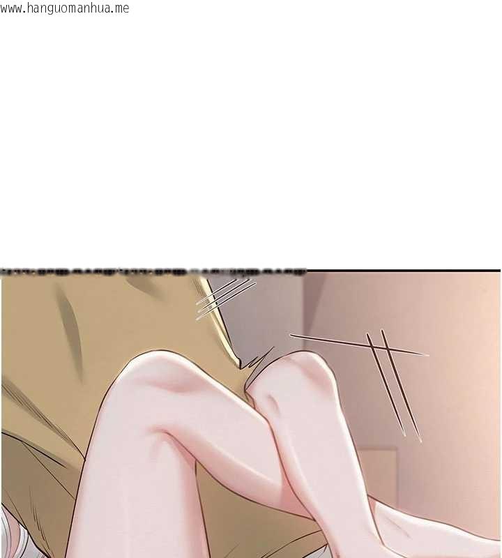 韩国漫画校园成人礼韩漫_校园成人礼-第22话-令人食欲大开的粉色乳头在线免费阅读-韩国漫画-第136张图片