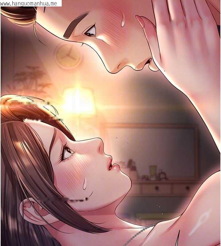 韩国漫画越线咨询韩漫_越线咨询-第7话-说好不能内射!在线免费阅读-韩国漫画-第34张图片