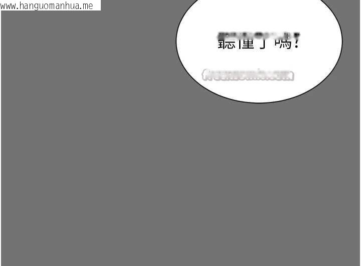 韩国漫画越线咨询韩漫_越线咨询-第1话-为权势服务的菁英律师在线免费阅读-韩国漫画-第168张图片