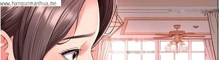 韩国漫画越线咨询韩漫_越线咨询-第2话-我来填满你老婆在线免费阅读-韩国漫画-第160张图片