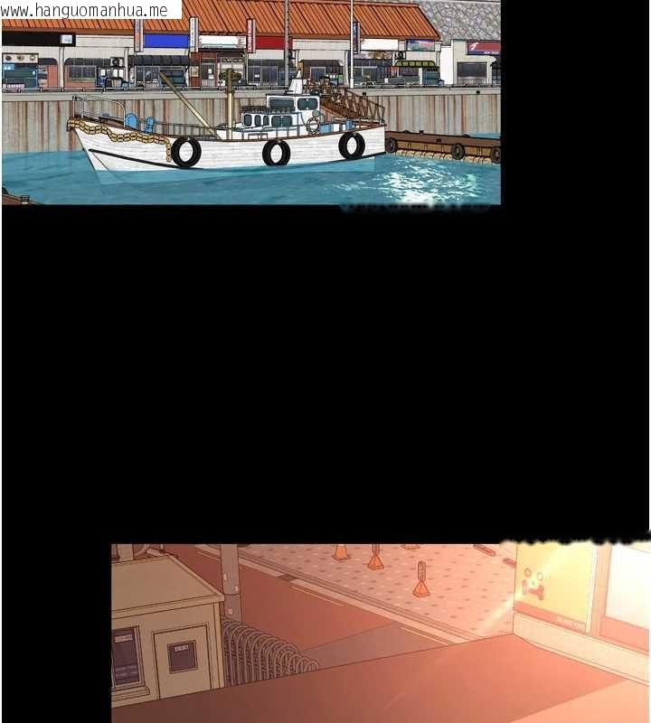 韩国漫画越线咨询韩漫_越线咨询-第3话-夹紧小穴不让你走在线免费阅读-韩国漫画-第104张图片