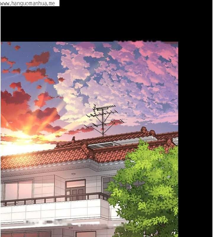 韩国漫画越线咨询韩漫_越线咨询-第2话-我来填满你老婆在线免费阅读-韩国漫画-第99张图片