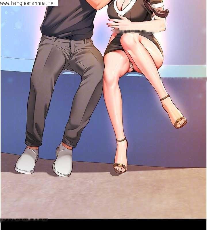 韩国漫画越线咨询韩漫_越线咨询-第5话-这才叫大人式接吻在线免费阅读-韩国漫画-第134张图片