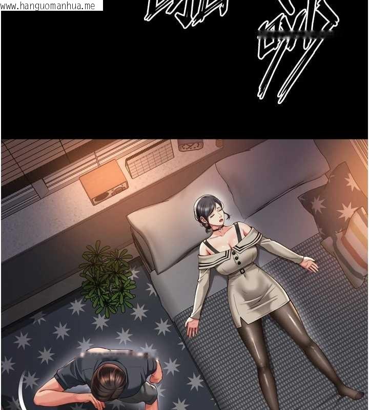 韩国漫画越线咨询韩漫_越线咨询-第3话-夹紧小穴不让你走在线免费阅读-韩国漫画-第158张图片