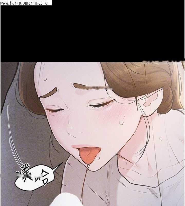 韩国漫画继母与继姐韩漫_继母与继姐-第106话-我儿子真调皮在线免费阅读-韩国漫画-第95张图片