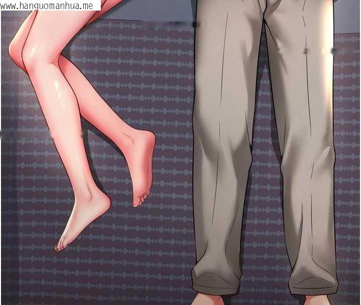 韩国漫画越线咨询韩漫_越线咨询-第3话-夹紧小穴不让你走在线免费阅读-韩国漫画-第13张图片