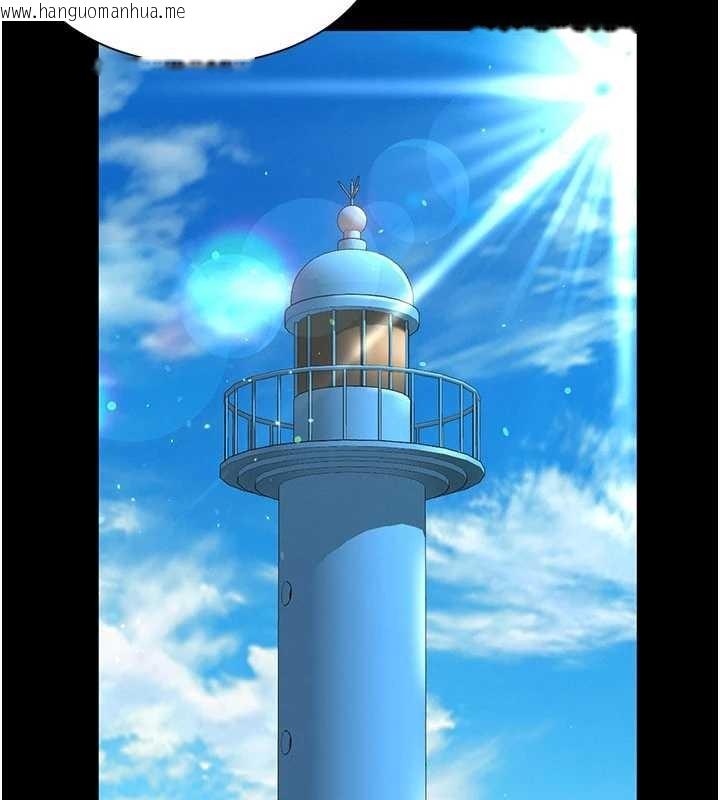 韩国漫画越线咨询韩漫_越线咨询-第5话-这才叫大人式接吻在线免费阅读-韩国漫画-第45张图片