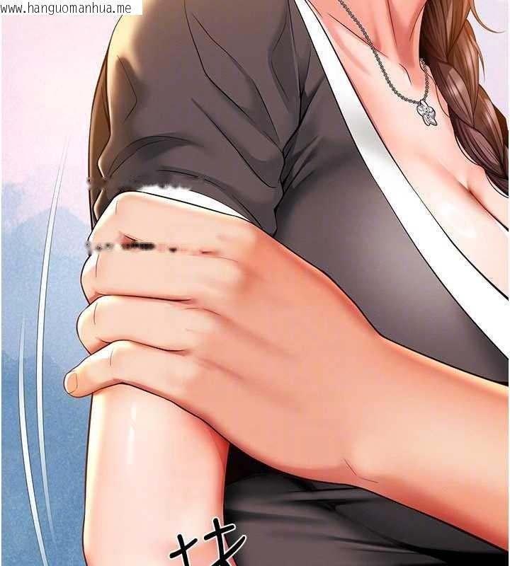 韩国漫画越线咨询韩漫_越线咨询-第5话-这才叫大人式接吻在线免费阅读-韩国漫画-第176张图片