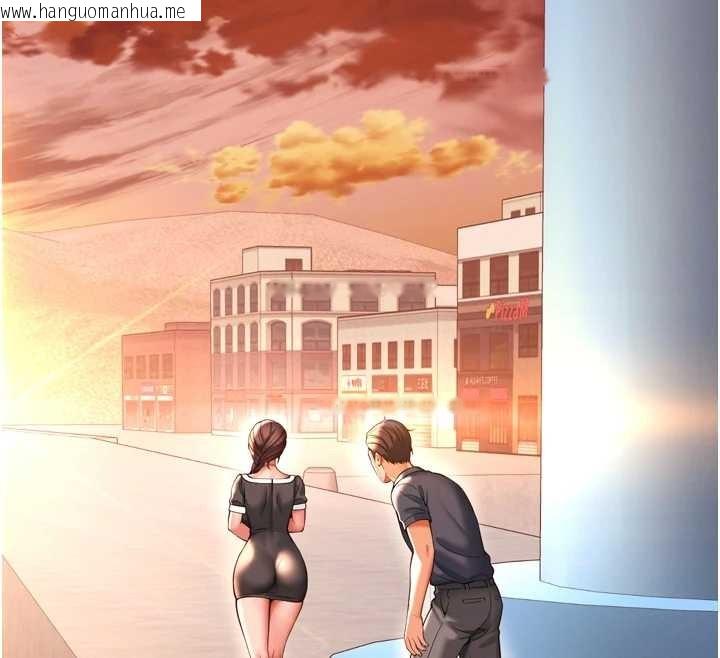 韩国漫画越线咨询韩漫_越线咨询-第6话-荒废十年的继母小穴在线免费阅读-韩国漫画-第25张图片