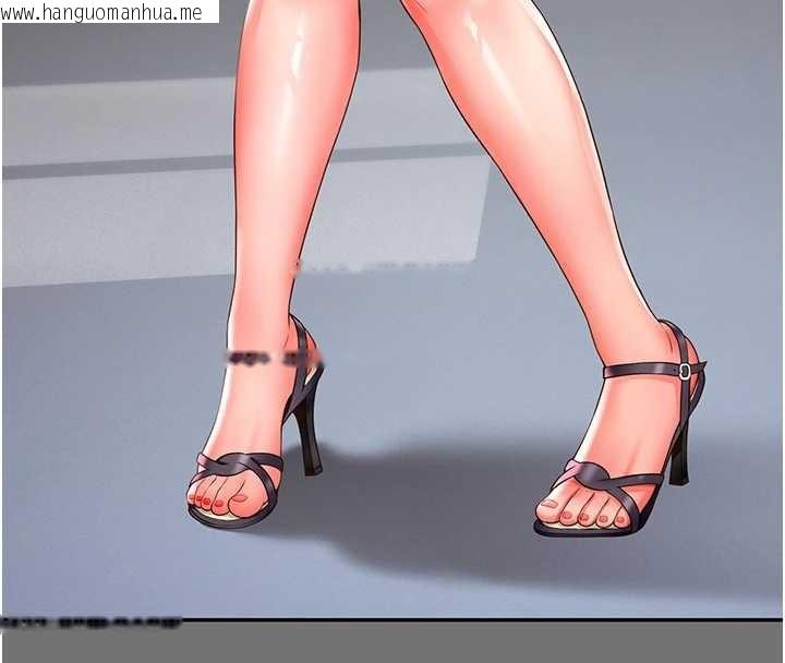 韩国漫画越线咨询韩漫_越线咨询-第1话-为权势服务的菁英律师在线免费阅读-韩国漫画-第251张图片