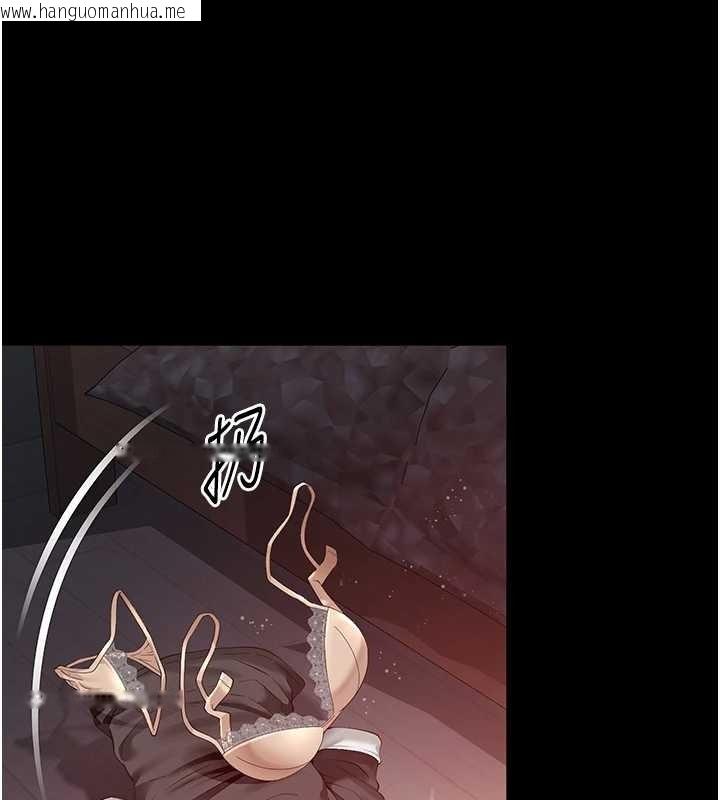 韩国漫画越线咨询韩漫_越线咨询-第7话-说好不能内射!在线免费阅读-韩国漫画-第77张图片