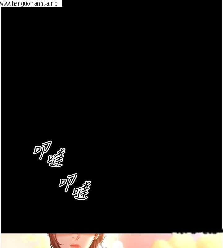 韩国漫画越线咨询韩漫_越线咨询-第6话-荒废十年的继母小穴在线免费阅读-韩国漫画-第27张图片