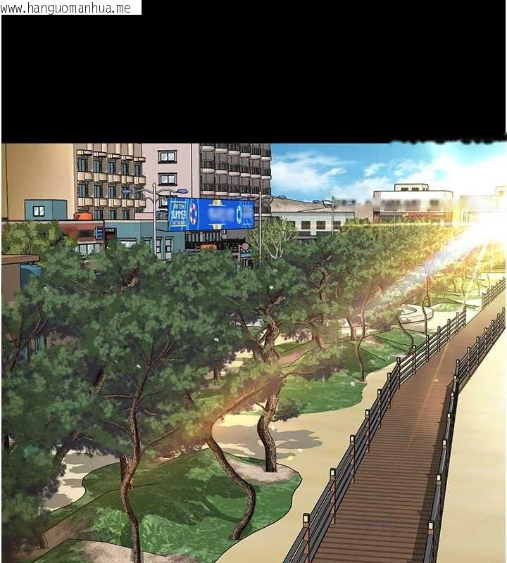 韩国漫画越线咨询韩漫_越线咨询-第5话-这才叫大人式接吻在线免费阅读-韩国漫画-第13张图片