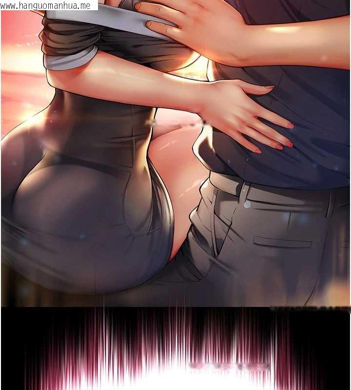 韩国漫画越线咨询韩漫_越线咨询-第5话-这才叫大人式接吻在线免费阅读-韩国漫画-第185张图片