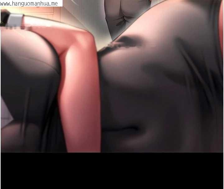 韩国漫画越线咨询韩漫_越线咨询-第6话-荒废十年的继母小穴在线免费阅读-韩国漫画-第104张图片