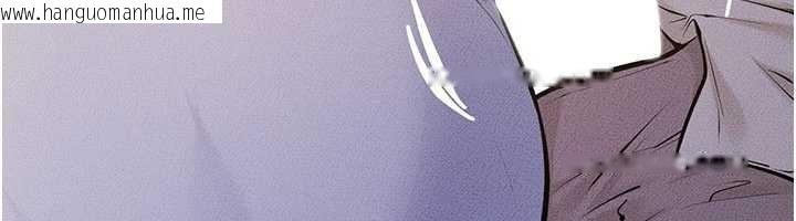 韩国漫画继母与继姐韩漫_继母与继姐-第106话-我儿子真调皮在线免费阅读-韩国漫画-第12张图片