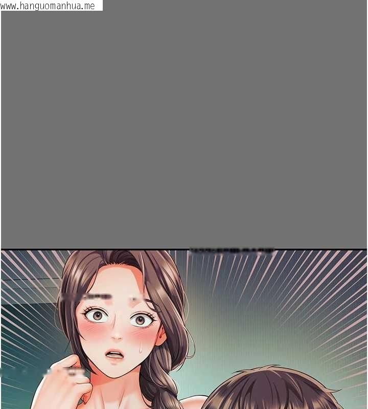 韩国漫画越线咨询韩漫_越线咨询-第1话-为权势服务的菁英律师在线免费阅读-韩国漫画-第237张图片