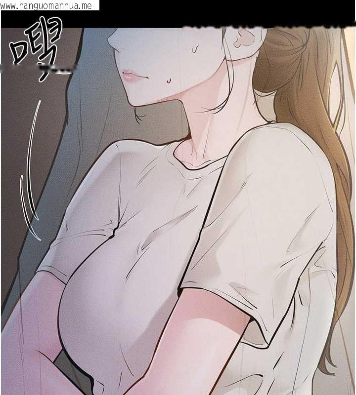 韩国漫画继母与继姐韩漫_继母与继姐-第106话-我儿子真调皮在线免费阅读-韩国漫画-第108张图片